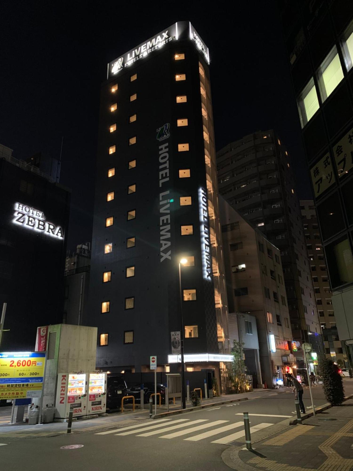Hotel Livemax Ikebukuro Ekimae — Photos 1
